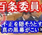 Thumbnail of post image 134