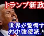 Thumbnail of post image 146