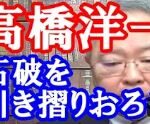 Thumbnail of post image 013