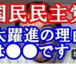 Thumbnail of post image 186