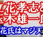 Thumbnail of post image 124