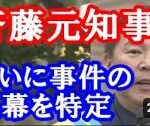 Thumbnail of post image 144
