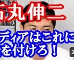Thumbnail of post image 031