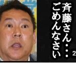 Thumbnail of post image 000