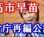 Thumbnail of related posts 074