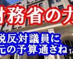 Thumbnail of post image 128