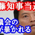 Thumbnail of post image 080