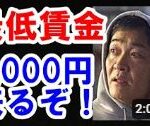 Thumbnail of related posts 142