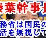 Thumbnail of post image 043