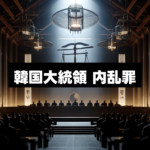 Thumbnail of post image 130