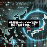 Thumbnail of post image 177