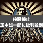 Thumbnail of post image 111