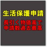 Thumbnail of post image 140