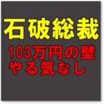 Thumbnail of related posts 034