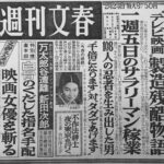 Thumbnail of post image 175