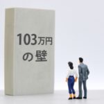 Thumbnail of post image 044