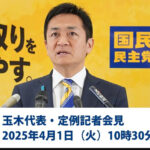 Thumbnail of post image 141