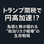 Thumbnail of post image 156