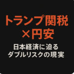 Thumbnail of post image 098