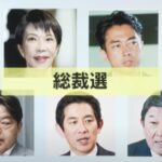 Thumbnail of related posts 040