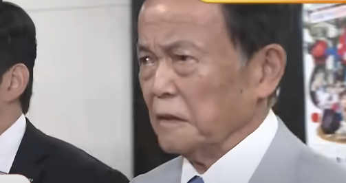 麻生太郎と石破茂の関係は絶望的。参院選後の自民党政局：石破首相辞任論と総裁選前倒しの行方【麻生派・高市氏に注目】