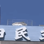 Thumbnail of post image 130