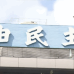 Thumbnail of post image 186