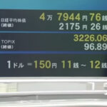 Thumbnail of post image 166