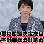 Thumbnail of post image 013