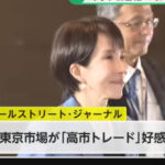 Thumbnail of post image 018