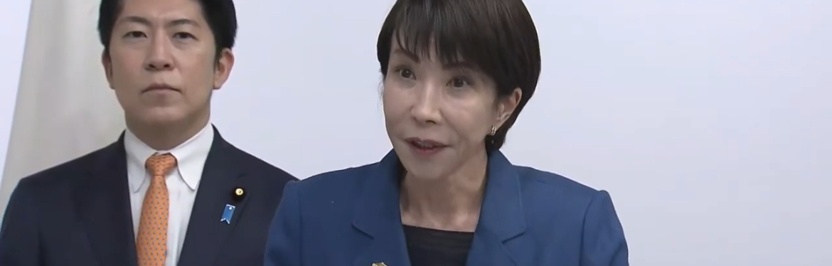 ガソリン減税はいつから？暫定税率“年内廃止”の合意と補助金スケジュールを詳しく解説