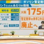 Thumbnail of related posts 068