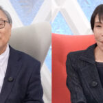 Thumbnail of related posts 117