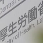 Thumbnail of related posts 121