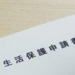 Thumbnail of related posts 019