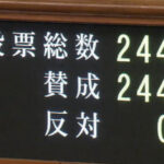 Thumbnail of post image 013