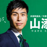 Thumbnail of post image 108