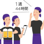 Thumbnail of post image 065