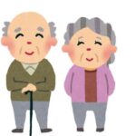 Thumbnail of post image 031