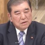 Thumbnail of post image 085