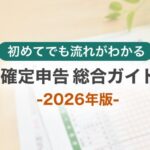 Thumbnail of post image 178