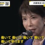 Thumbnail of post image 158