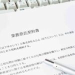 Thumbnail of post image 110