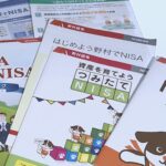 Thumbnail of related posts 067