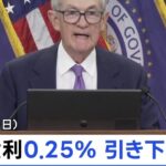 Thumbnail of post image 040