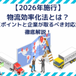 Thumbnail of post image 109