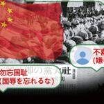 Thumbnail of post image 199