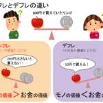 Thumbnail of post image 131