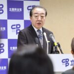 Thumbnail of post image 076